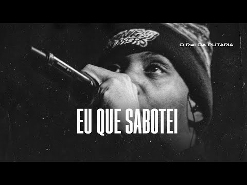 EU QUE SABOTEI O COPO DESSA PIRANH4 - MC GW E MC MR BIM