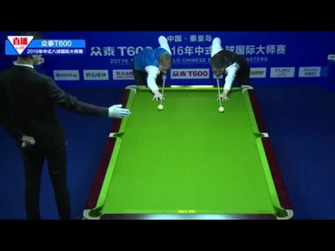 2016 World Chinese 8-Ball Masters - Lee Kendall vs Shi Xin 石鑫