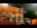 Belha Devi Mandir Video Pratapgarh What To Expect