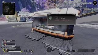 きらぼし達のApex　「鬼のごとく電話をする」
