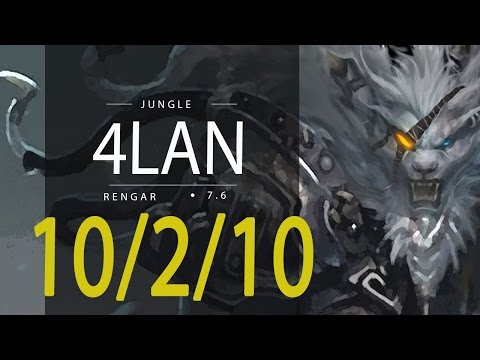 LOL ProTV - 4LaN -  RENGAR JG vs GALIO [ NAPPON ] (27/03/2017)