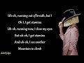 Sia - THE GREATEST (Lyrics) ft. Kendrick Lamar
