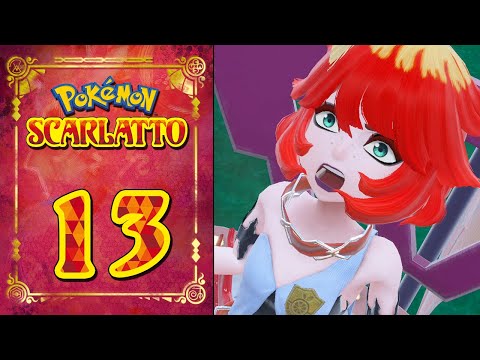 PRUNA CAPOBANDA - Pokemon Scarlatto ITA - Parte 13