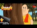 পাগলা গোপাল Gopal Bhar Bengali Double Gopal