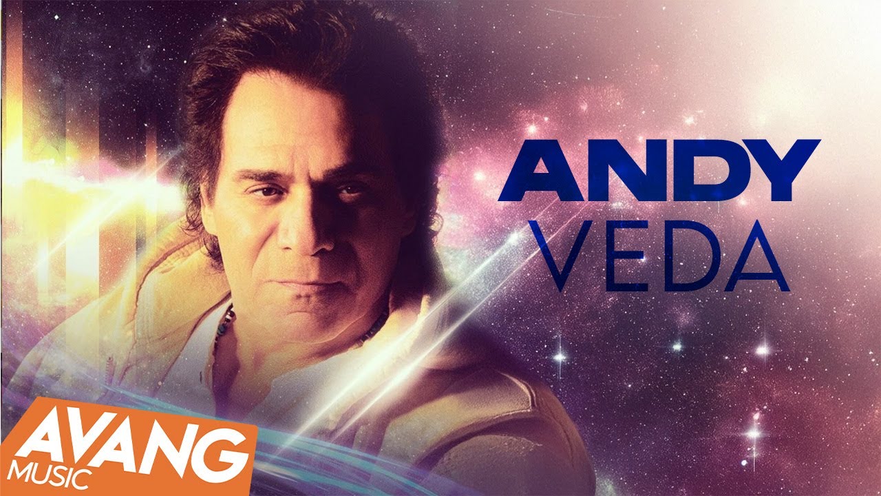 Andy - Veda OFFICIAL VIDEO | اندی - ودا