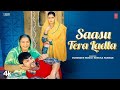 Sasu Tera Ladla Mne Peeke Love U Bole Se Tu Ghani Romantic Thi Bairan Ib Ghani Kaleshi Hori Se