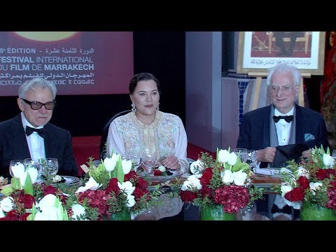 صاحبة السمو الملكي الأميرة للا حسناء تترأس حفل عشاء بمناسبة افتتاح مهرجان مراكش