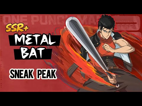 SSR+ Metal Bat Skills Sneak Peek