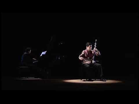 Zhou Long: Taiping Drum 周龙《太平鼓》by Xu Ke(許可), Erhu and Li Wang(王犁)，Piano