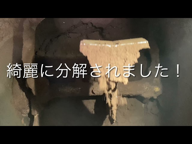 2022～2023総集編