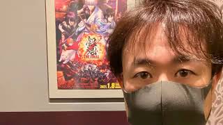 [ラジオ]Screen of Life #43「副音声上映って、そういうことだったのか！」