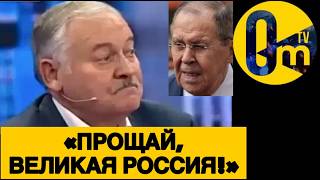 «УКРАИНЦЫ, ПОБОЙТЕСЬ БОГА!»