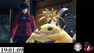 【ゼノブレイド３】相棒と行くアイオニオン【2人実況】♯12