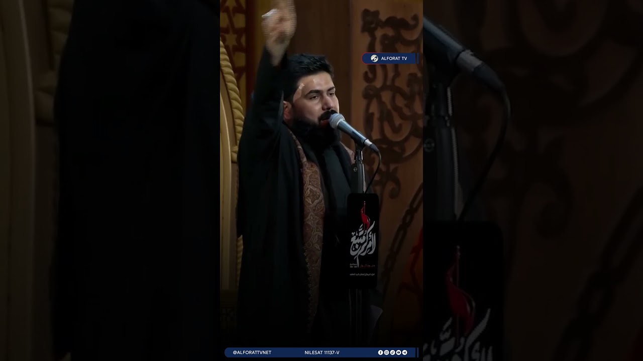 فيديو | المجلس الحسيني يضج بنداء لبيك يا حسين