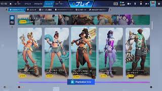 Neoのゲーム実況 Overwatch２ [参加型]
