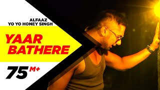 Yaar Bathere Alfaaz feat Yo Yo Honey Singh Full Song HD | Punjabi Songs | Speed Records