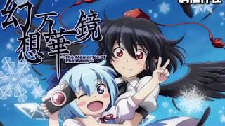東方 幻想万華鏡 The Memories Of Phantasm Op Subbed تحميل اغاني مجانا 東方 幻想万華鏡 The Memories Of Phantasm Op Subbed تحميل اغاني مجانا