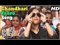 Ghandhari Yaaro Video Song Magalir Mattum Magalir Mattum Video Songs Ghibran Songs Jyothika
