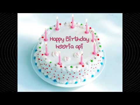 Hooria Faheem Naats | Happy Birthday Hooria Api || Naat Shareef