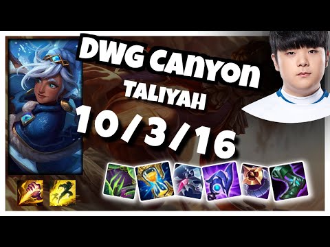 Canyon Taliyah Jungle S11 11.2 Challenger Replay (10/3/16) - KOREAN