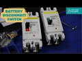 DIHOOL 300A DC Disconnect Battery Disconnect Switch