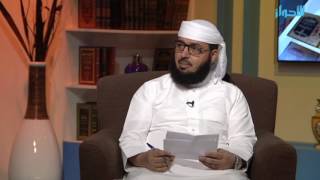 صورة ما حكم قص الحواجب للزينة ؟ | الشيخ خالد الفليج