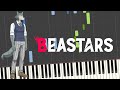 BEASTARS  -pf solo-  | Piano Cover / Tutorial