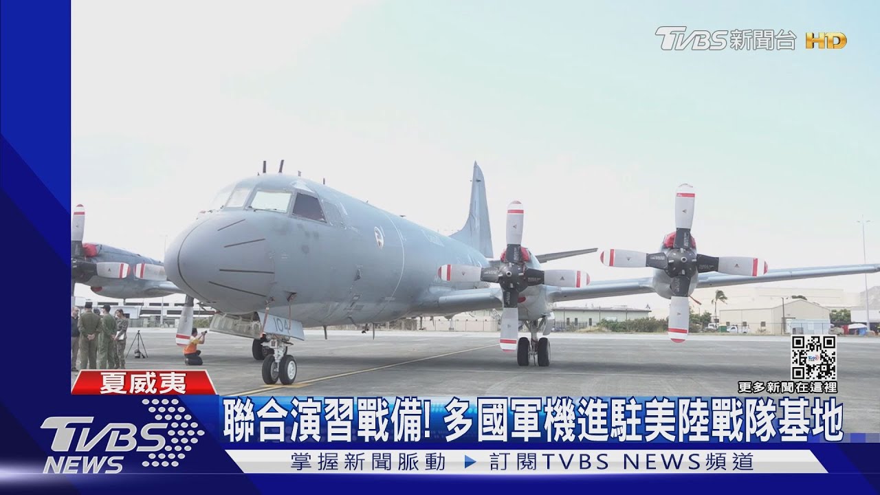 環太空中聯合作戰科目 F-18擬擊沉退役靶艦