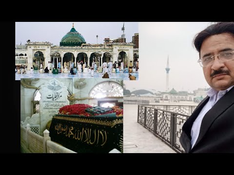 Data Darbar Visit Vlog