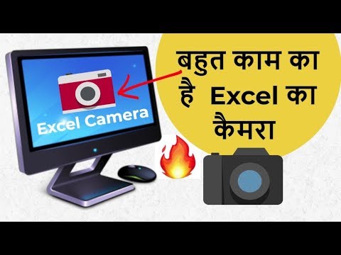 एक स ल फ र म ल ल स ट All Excel Formula List In Hindi Mybigguide म य ब ग ग इड