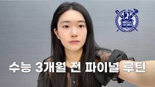 유튜브 썸네일