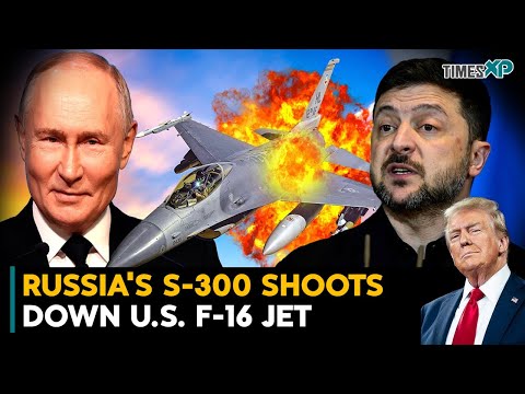 Russia's S-300 Shoots Down U.S. F-16 Jet| U.S.-Russia Relations 