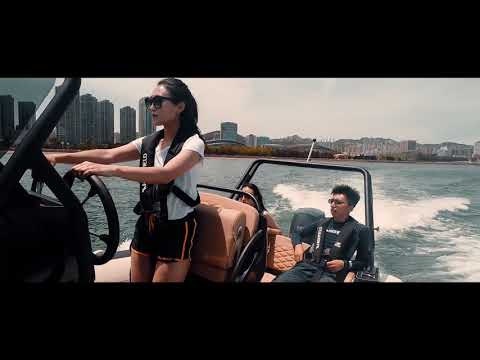 Highfield Boats Sport 560