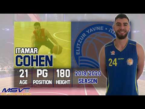 איתמר כהן 2019/2020 Itamar Cohen