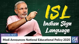 Modi Announces National Educational Policy 2020