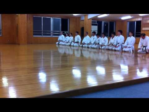J.K.A. Honbu Dojo Tokyo