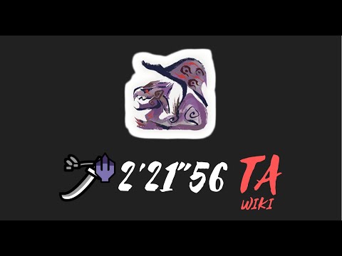 MHRISE: PC Apex Rathian LS 2'21'56 TA wiki rules