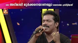 രശ്മിയുടെ ലൈഫ് സ്റ്റോറി ഒക്കെ ആരും കേട്ടിരുന്നു പോകും video