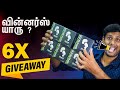 Winners Announcement Irockers Earbuds 6X Giveaway Tamil Today