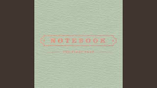 너 앞에서 나는 (Feat. 브라더수) When I'm with you (Feat. Brother Su)