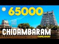 Chidambaram Tamil Nadu Travel Videos Tourist Places Travel Vlogs Nataraja Temple
