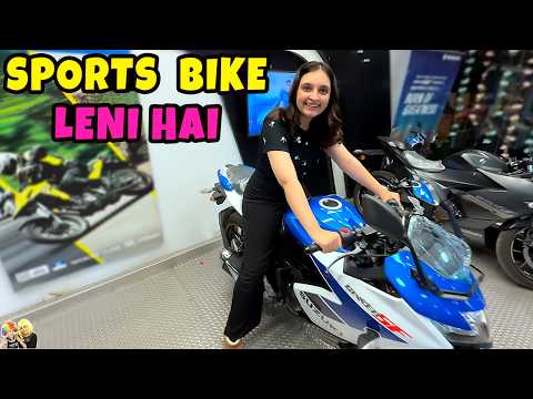 SPORTS BIKE LENI HAI | Bike or Scooter | Aayu and Pihu Show