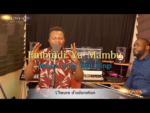 Embindi Ya Mambu - Masiya alingi ngai mingi - Prophète Héritier messie Mbala