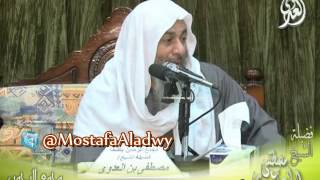 تفسير سورة المائدة   الايات من 97إلى 102  لقاء الجمعة 12 12 2014 من مجمع الرحمن بطلخا