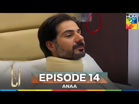 Anaa Episode 14