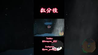 色違いのアラブルタケを手に入れた動画。 #ポケモン #ポケモンsv #pokemon #pokemonscarlet #色違い　#パラドックスポケモン　#paradoxpokemon