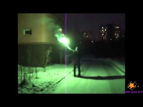 Купить цветной Фаер Факел огневой (красный) ФОК УПЗ