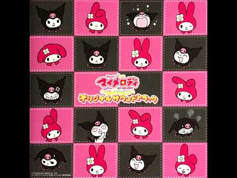 Onegai My Melody Shiawase no Hane Azusa Kataoka