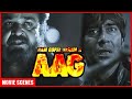 Ram Gopal Varma Ki Aag Amitabh Bachchan Ajay Devgn Prashant अमिताभ ने प्रश�