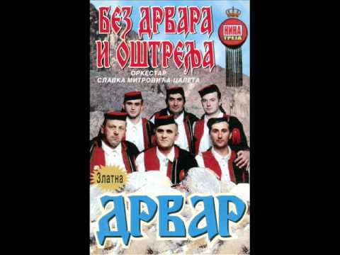 Grupa Drvar - Oj Krajino